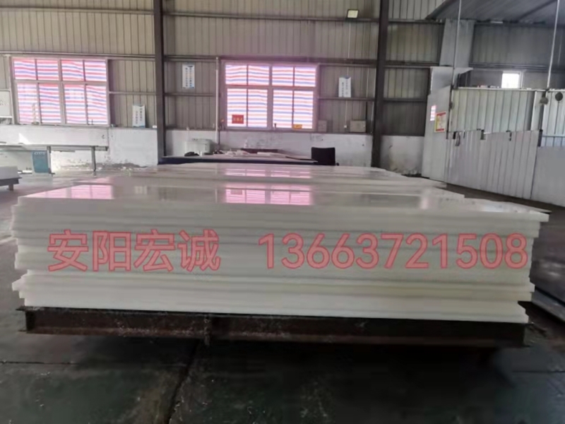 安陽(yáng)宏誠(chéng)：一款“百搭”的塑料板-聚乙烯板！