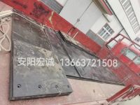 自卸車車底滑板發(fā)貨南寧，安陽宏誠自卸車車底滑板卸車沒煩惱！